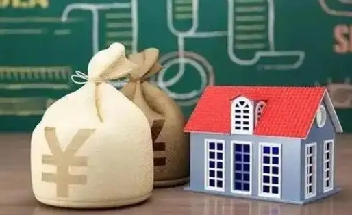 淮安微信提取公积金秒到账（微信提取公积金需要多长时间）